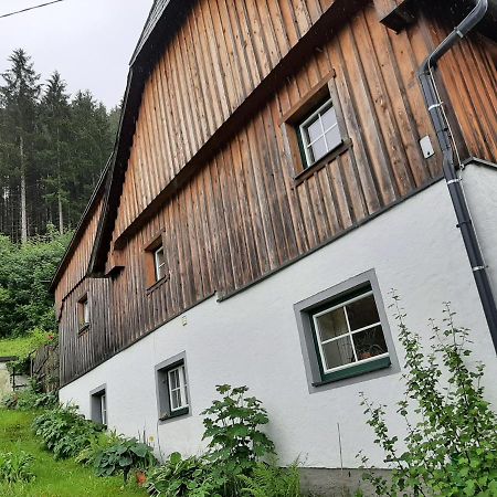 Landhaus Gschmeidler Selzthal エクステリア 写真